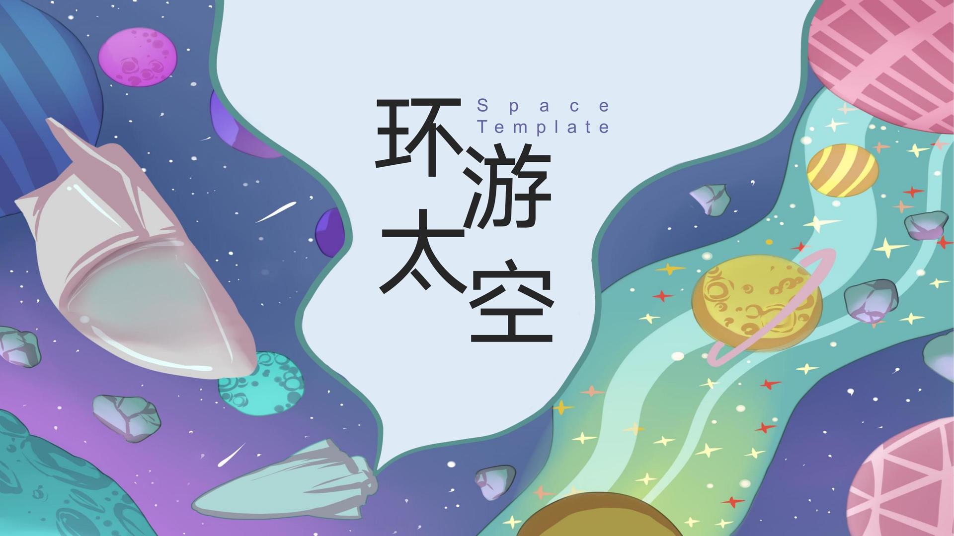 腾恒传媒斩获文化创意产业多项荣誉